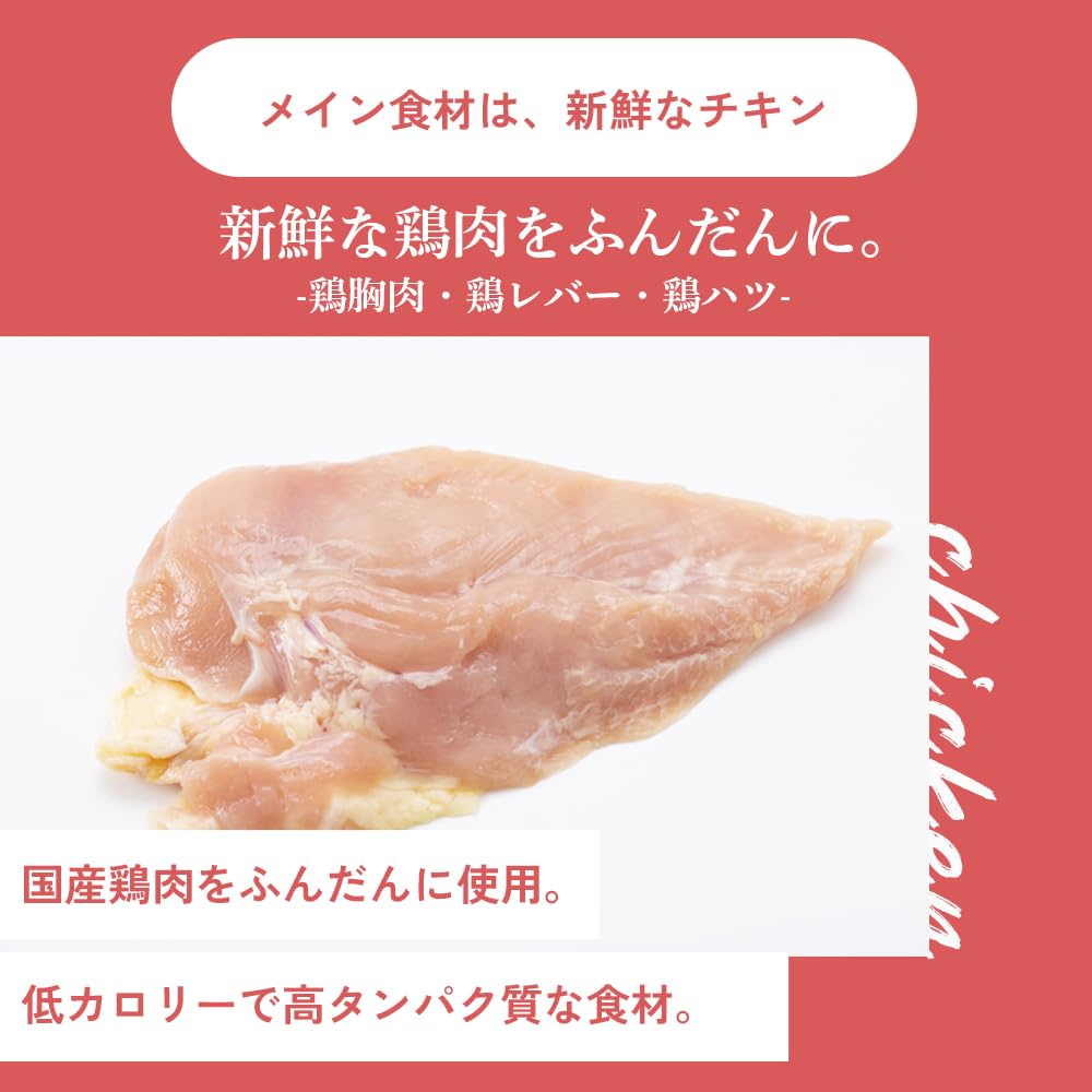 Amazon.co.jp: PELTHIA(ペルシア) ドッグフード トッピング 5袋